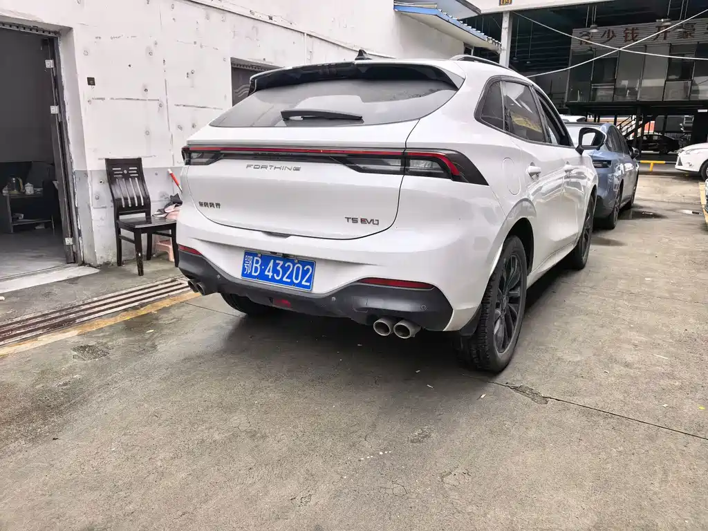 Fengxing Fengxing T5 EVO — фото 13