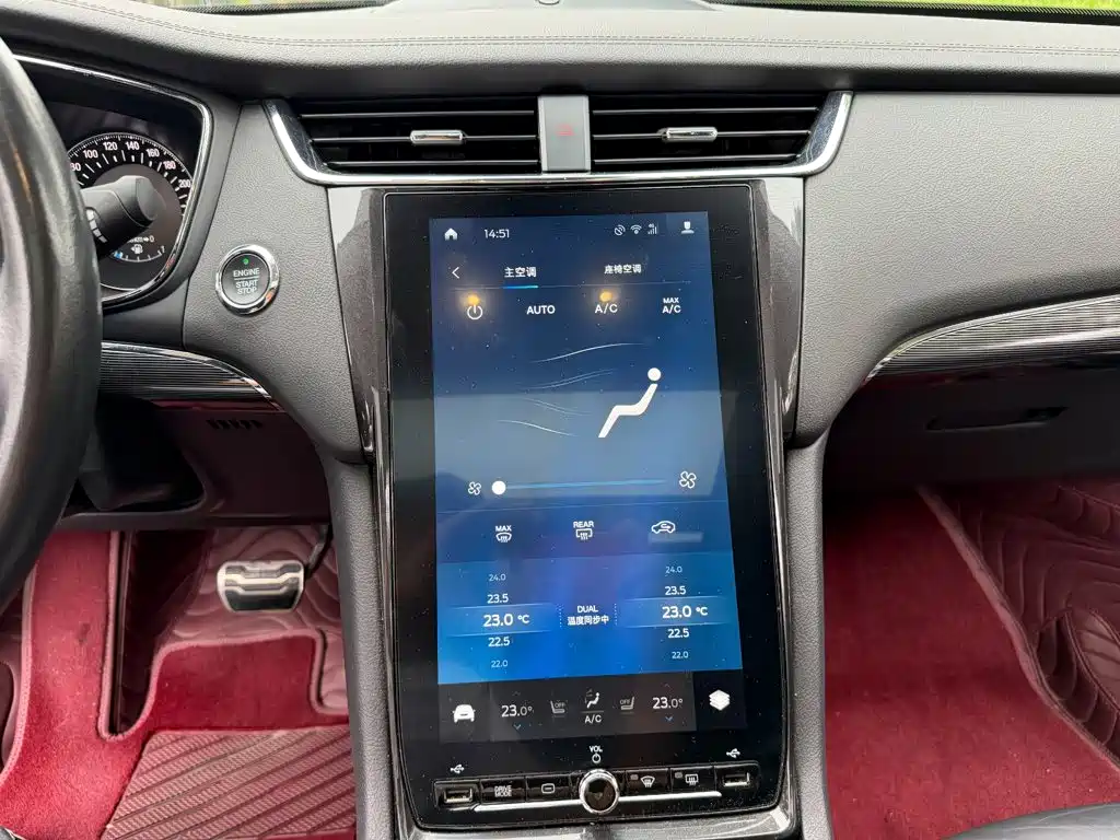 Ford Taurus — фото 10