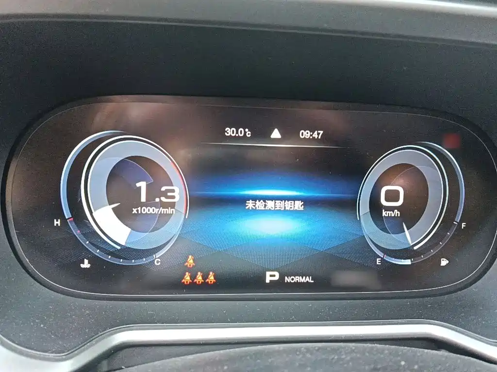 GAC Motor Trumpchi GS4 — фото 4