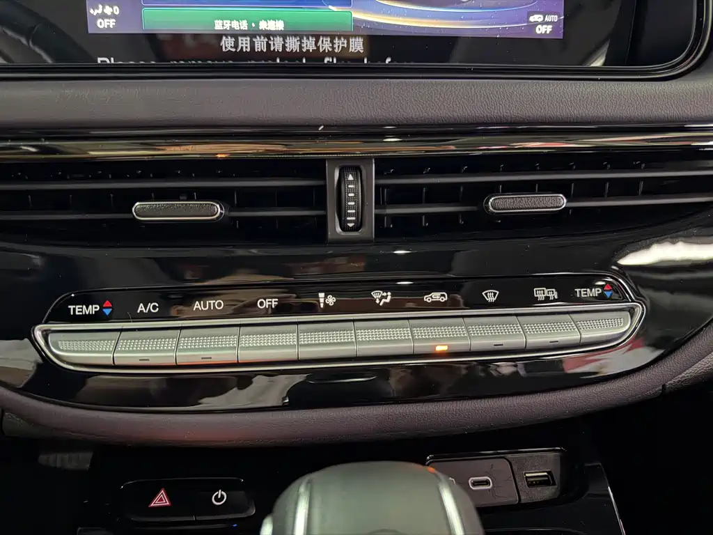 GAC Motor Trumpchi M6 — фото 17