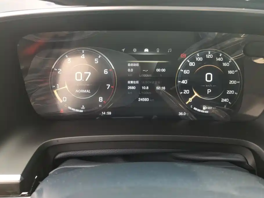 GAC Motor Trumpchi M8 — фото 14