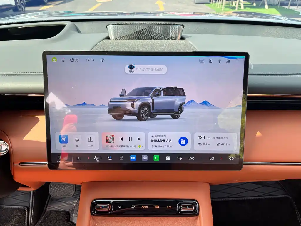 GAC Motor Trumpchi Xiangwang S7 — фото 22