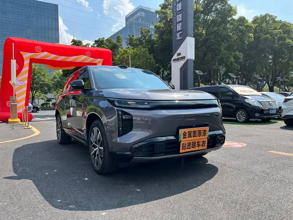 GAC Motor Trumpchi Xiangwang S7 — фото 7