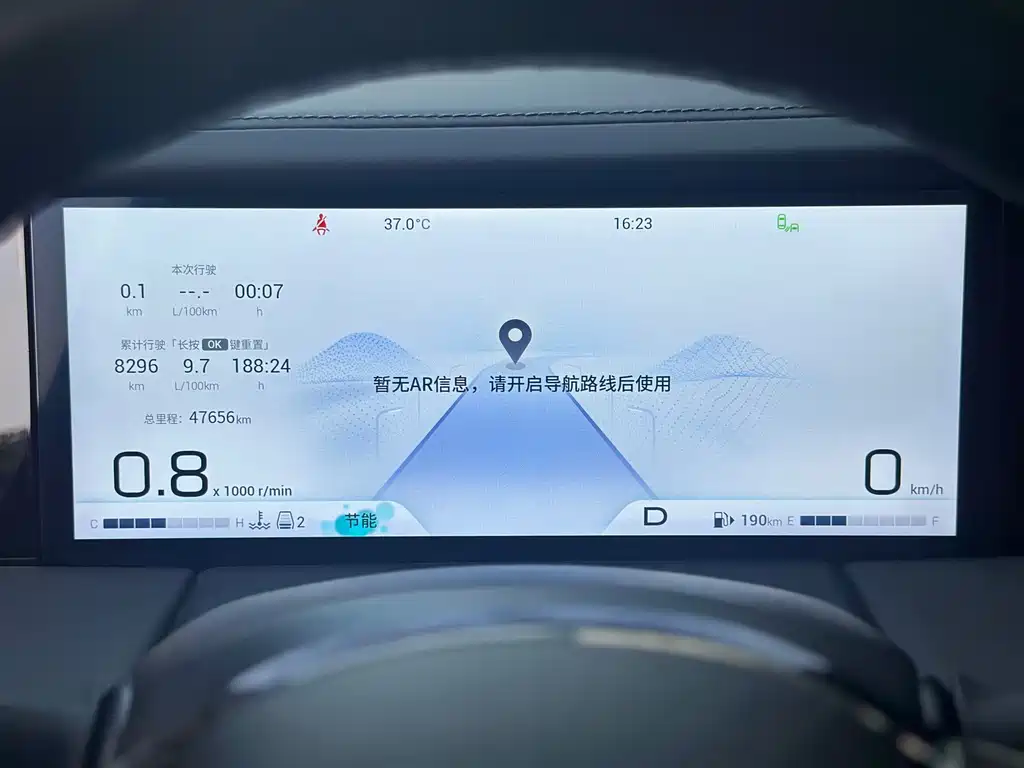 GAC Motor Trumpchi M8 — фото 16
