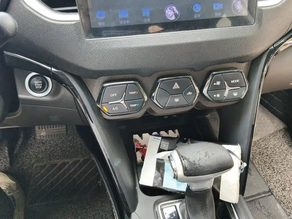 GAC Motor Trumpchi GS4 — фото 9