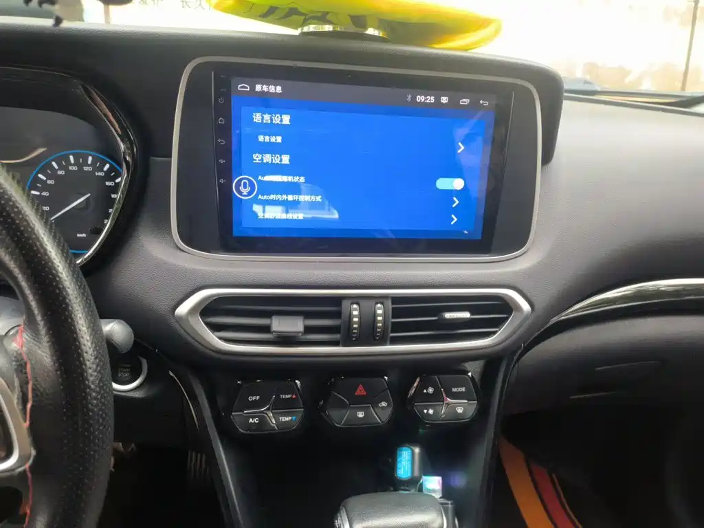 GAC Motor Trumpchi GS4 — фото 9