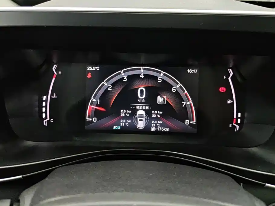 GAC Motor Trumpchi GS3 — фото 13