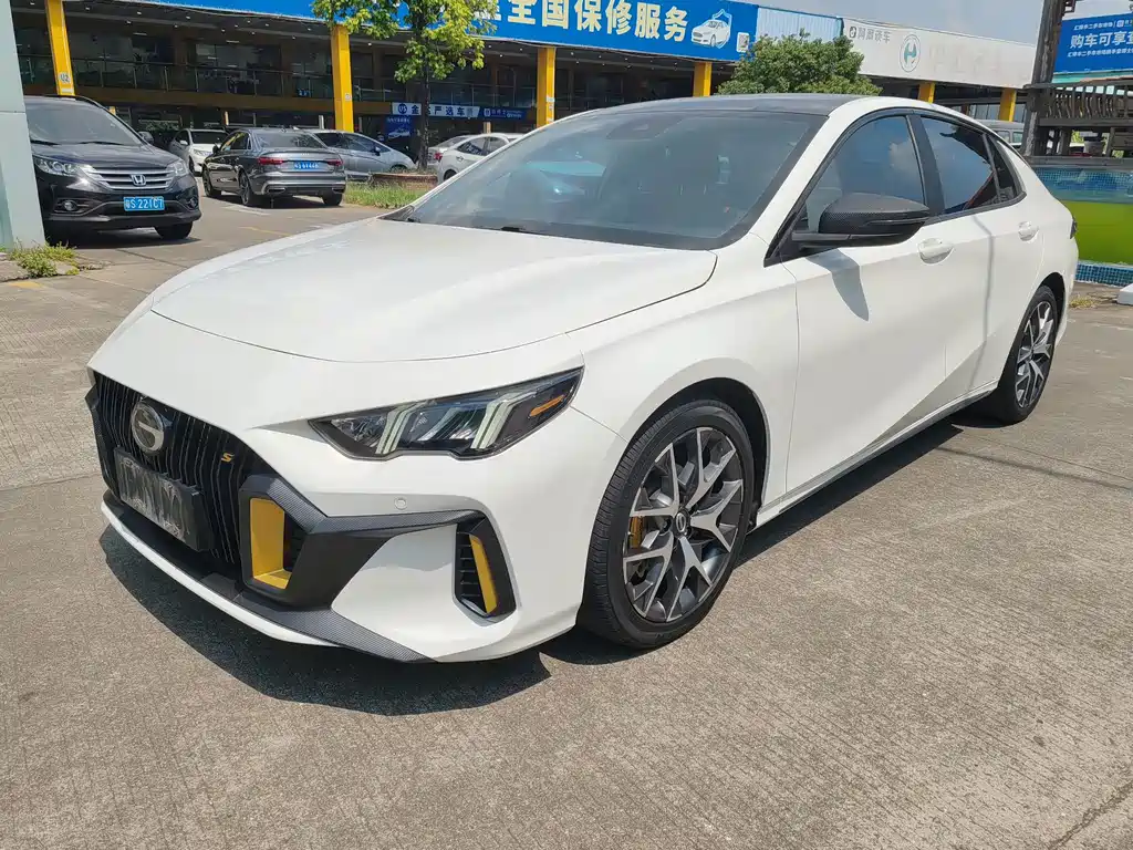 GAC Motor Shadow Leopard