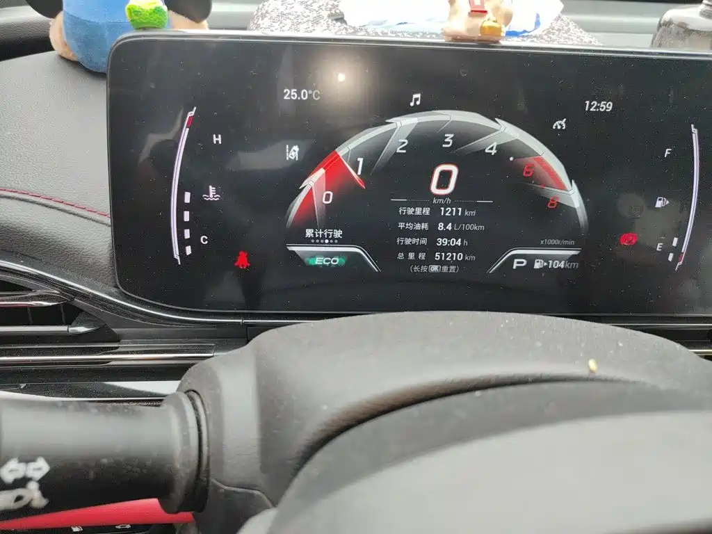 GAC Motor Shadow Leopard — фото 8