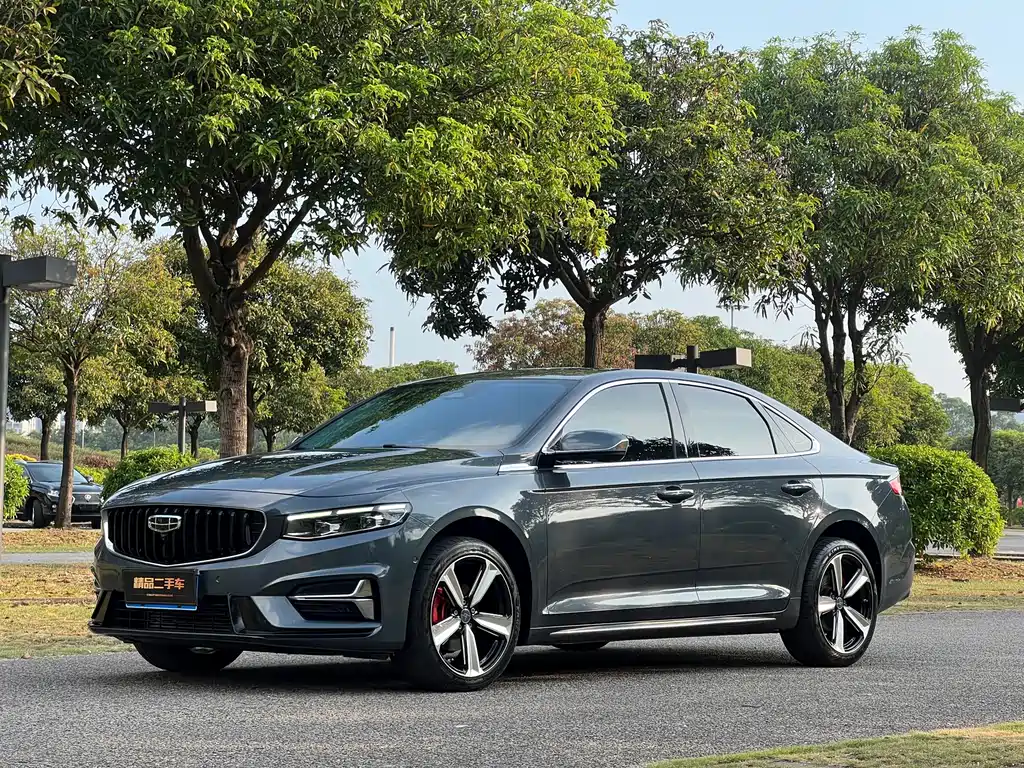 Geely Xingrui