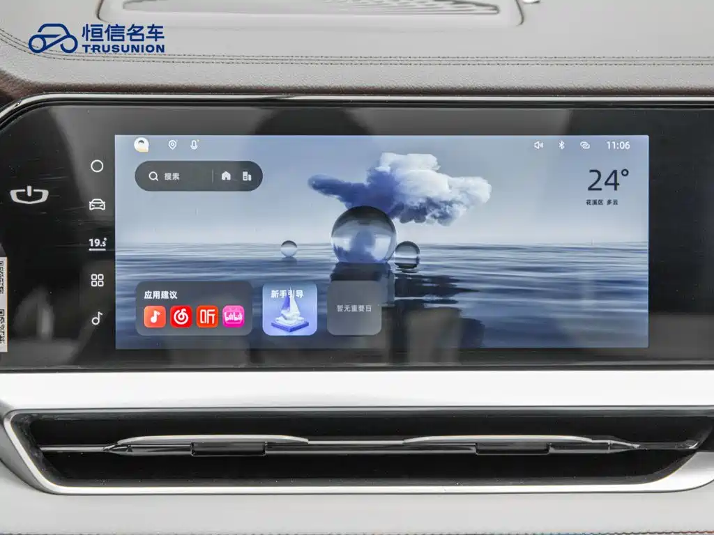 Geely Xingyue L — фото 18