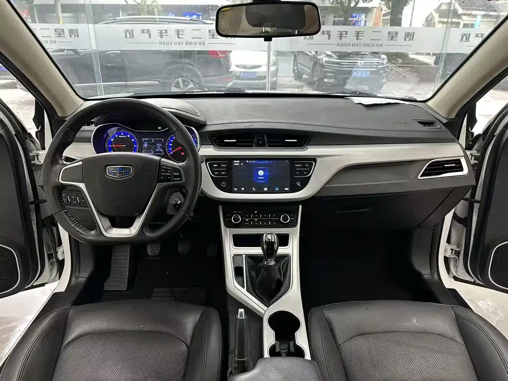 Geely Vision — фото 4