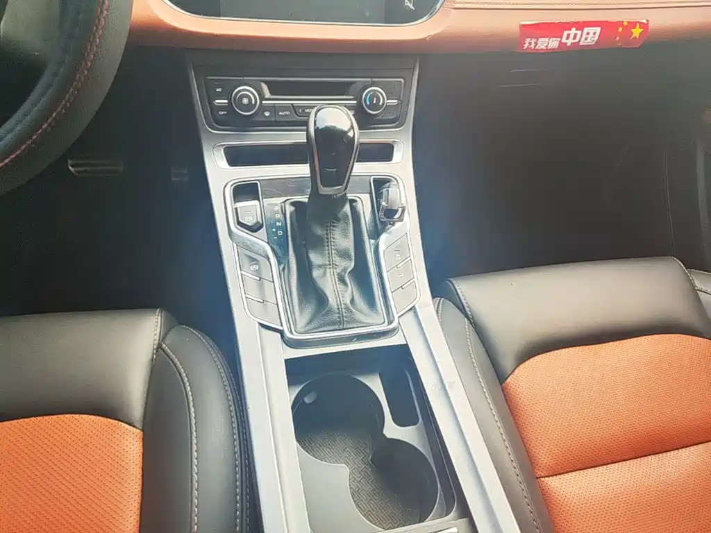 Geely Vision S1 — фото 14