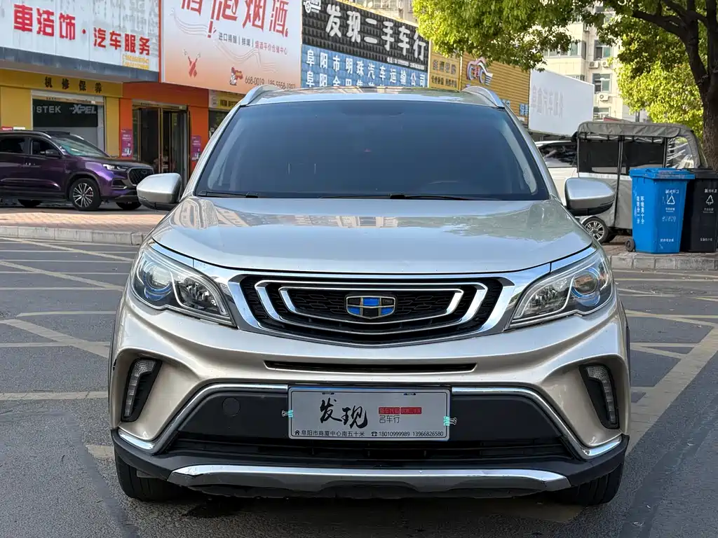 Geely Vision X3 — фото 2