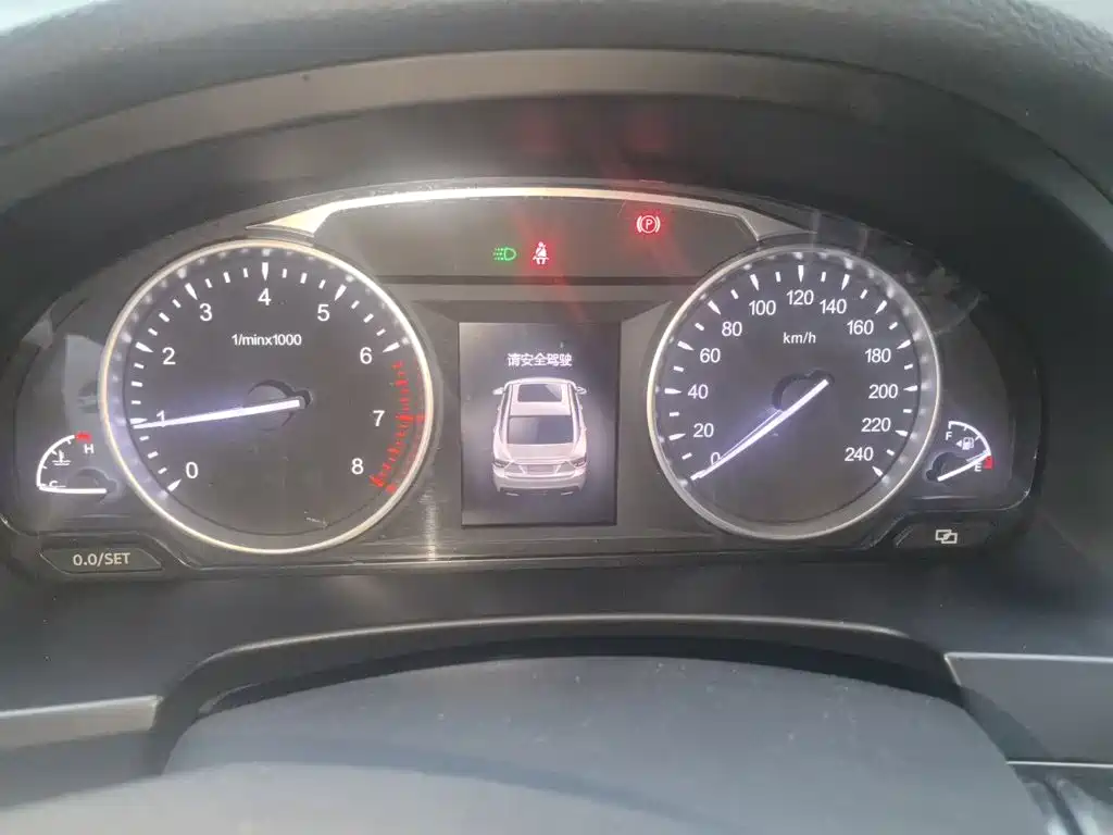 Geely Borui — фото 7
