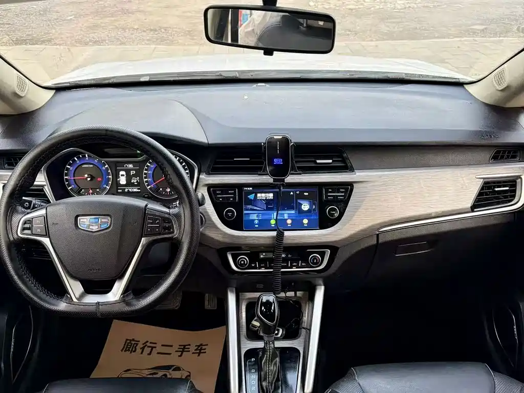 Geely Vision X3 — фото 6