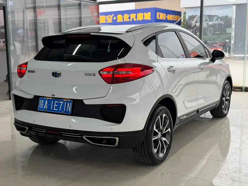 Geely Emgrand GS — фото 16
