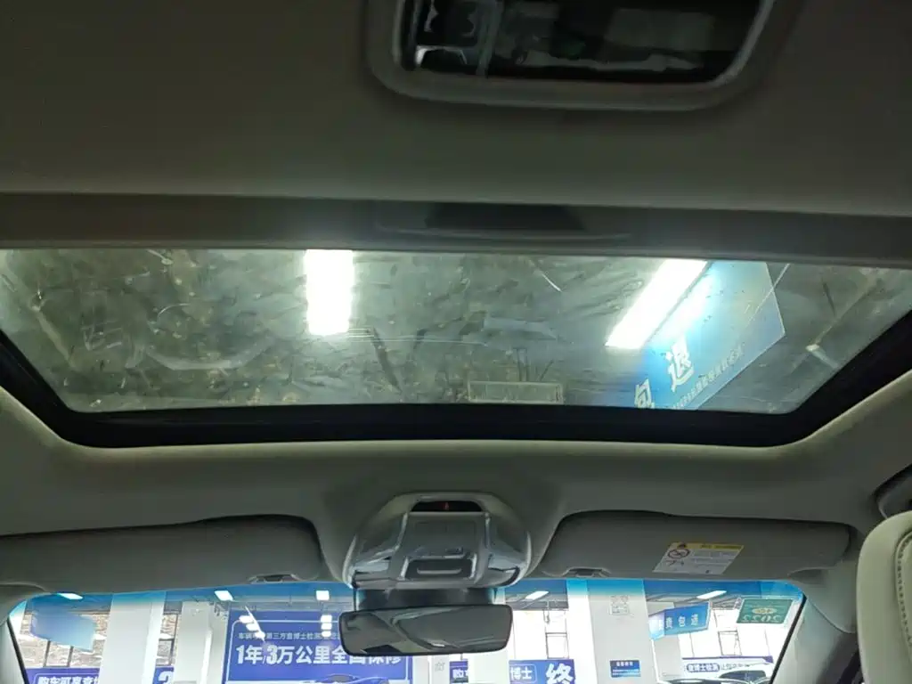 Geely Binrui — фото 18