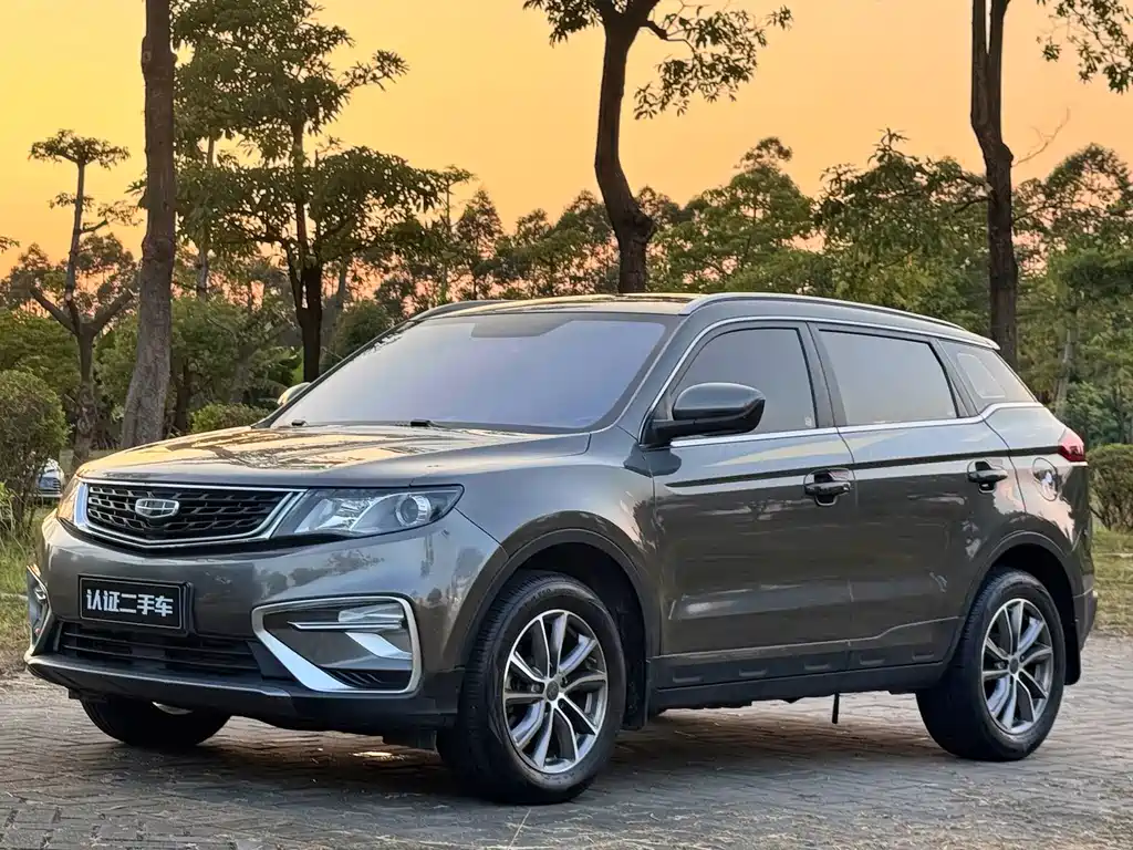 Geely Boyue