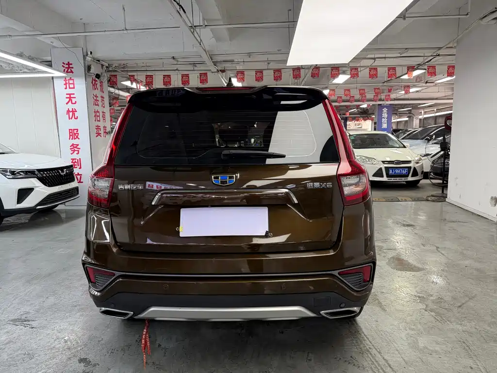 Geely Vision X6 — фото 11