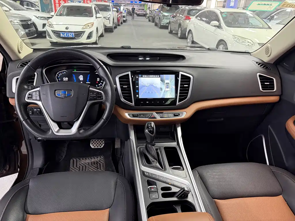 Geely Vision X6 — фото 7