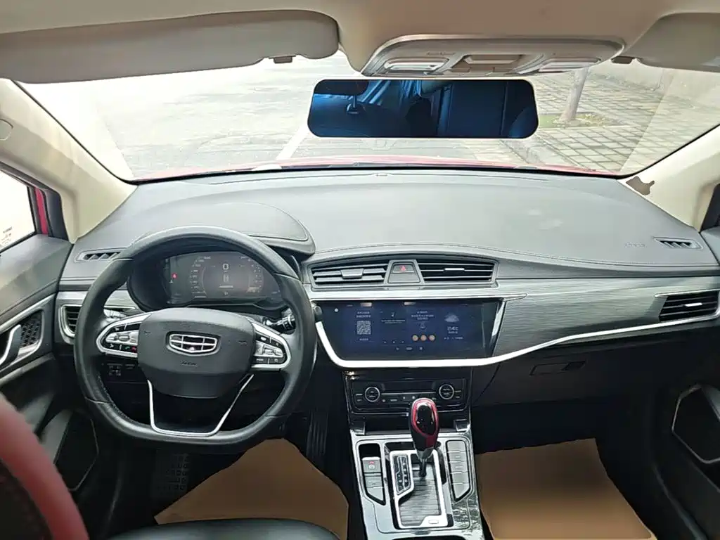 Geely Emgrand GS — фото 10