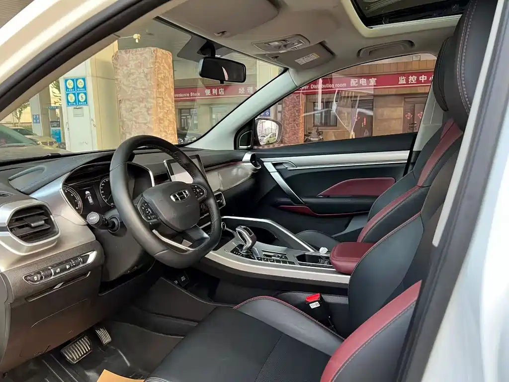 Geely Binyue — фото 11