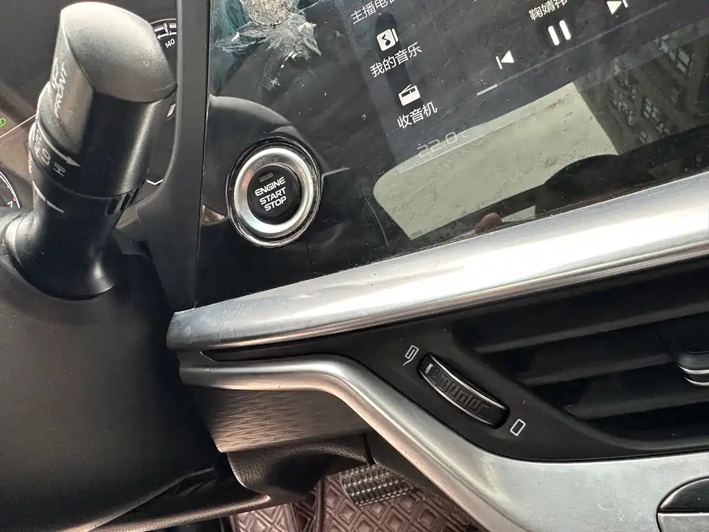 Geely Borui — фото 18