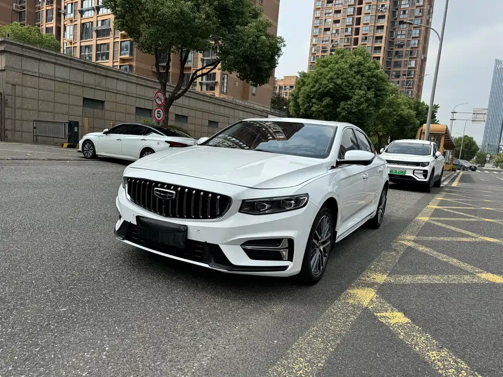 Geely Xingrui
