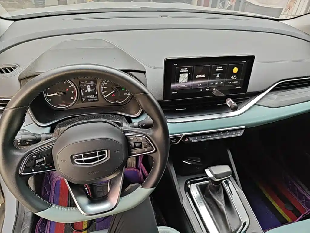 Geely Emgrand S — фото 10