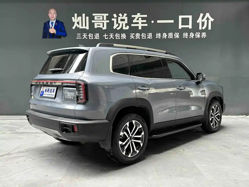 Haval Big Dog — фото 5