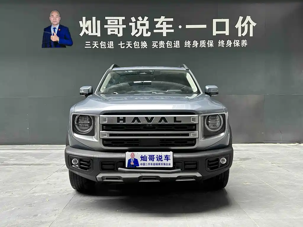 Haval Big Dog — фото 6