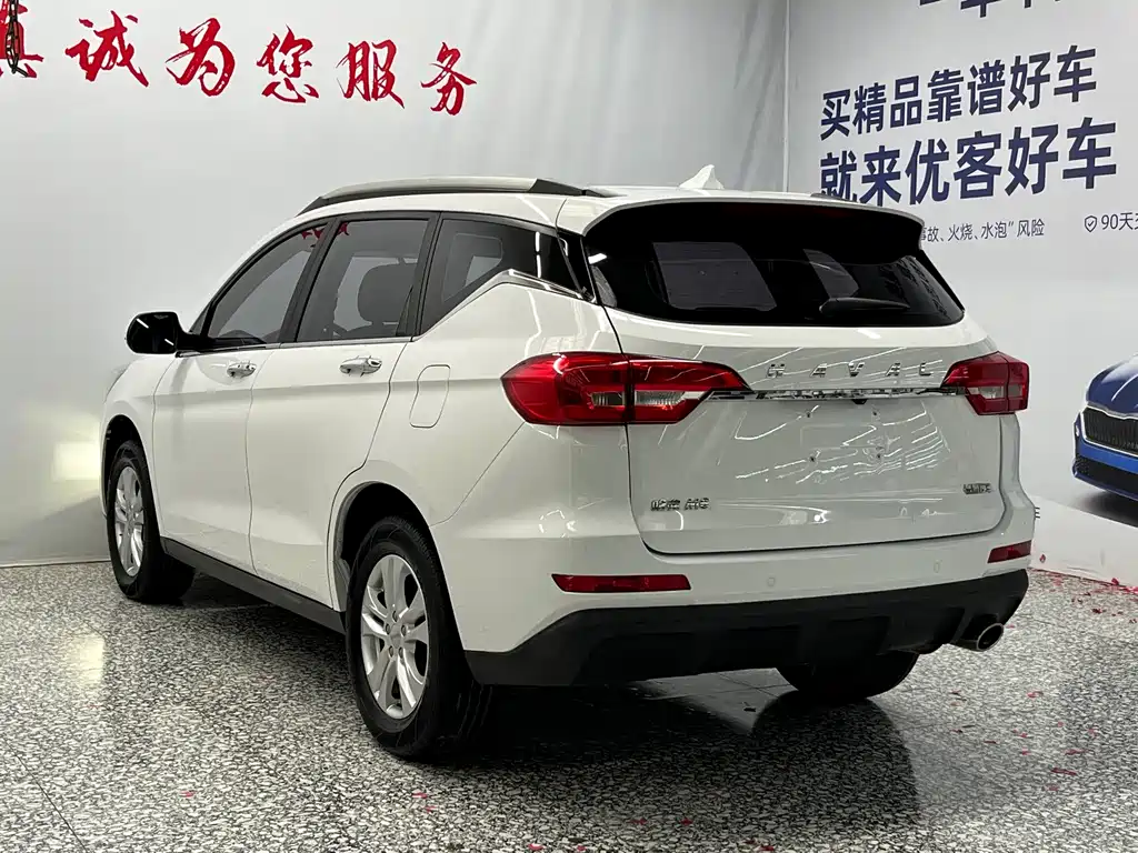 Haval M6 — фото 16