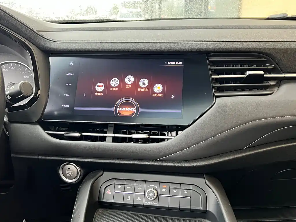 Haval F7 — фото 14