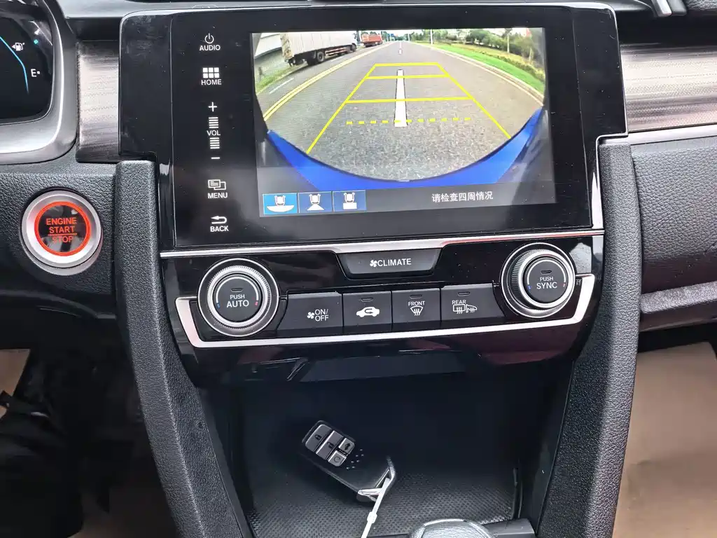 Honda Civic — фото 7