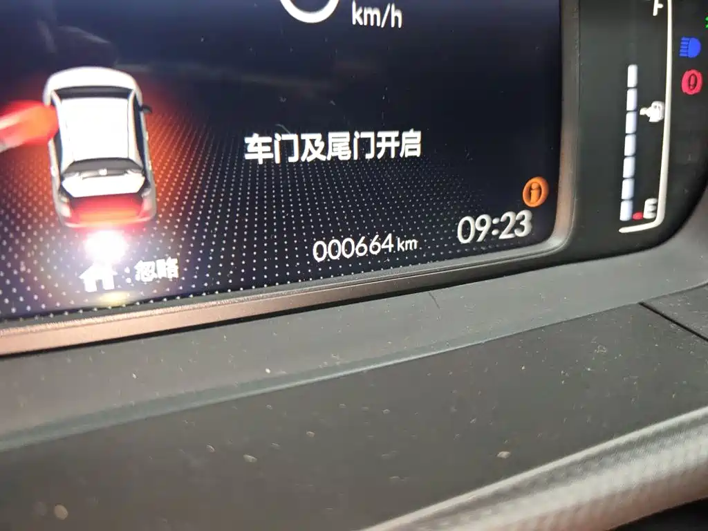 Honda Fit — фото 13