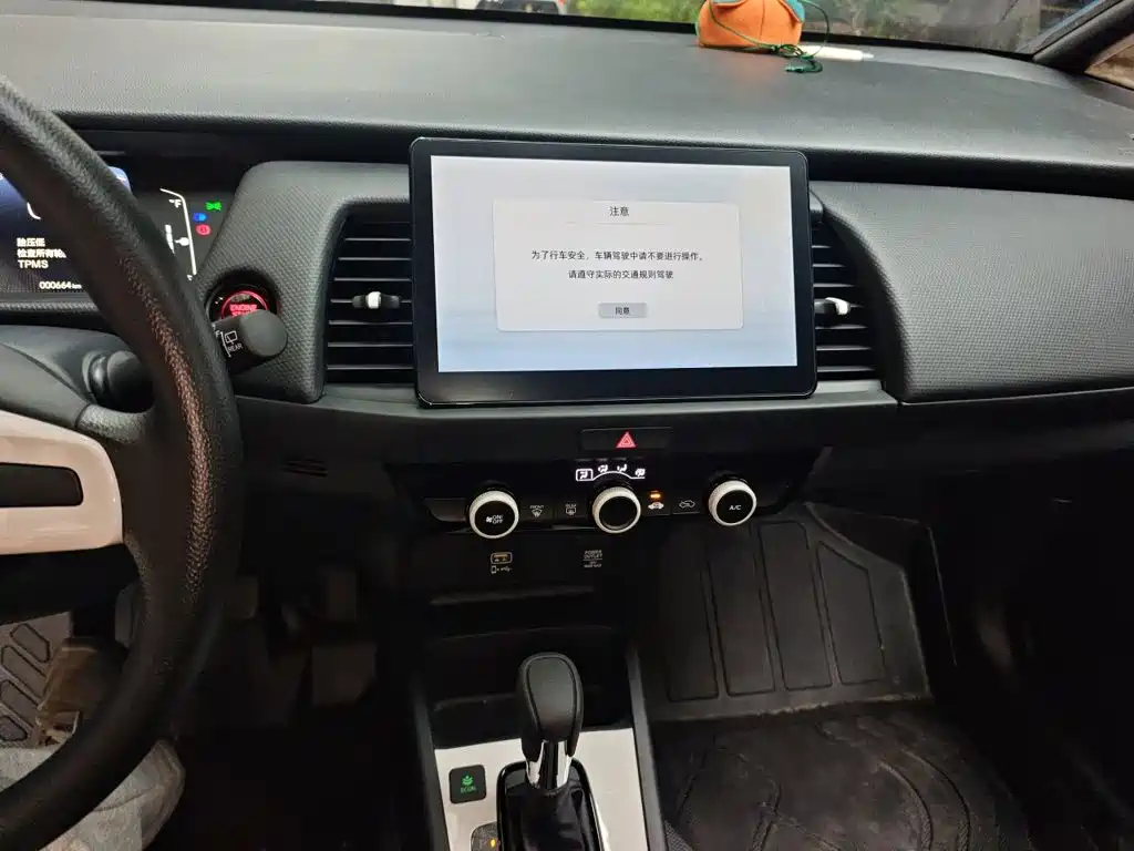Honda Fit — фото 14
