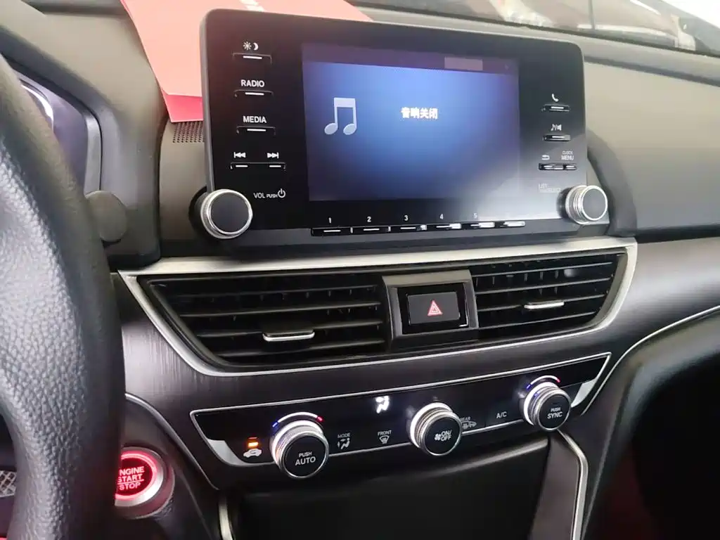 Honda Accord — фото 13