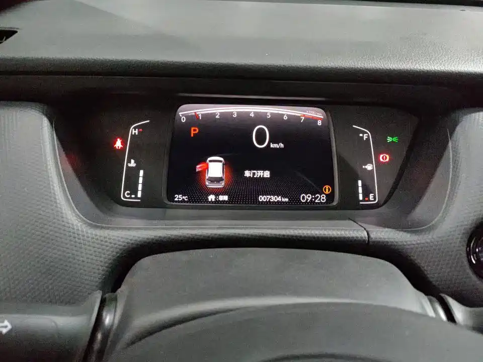 Honda Fit — фото 6