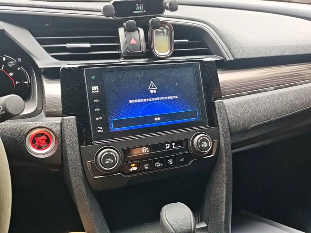 Honda Civic — фото 13