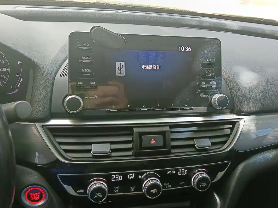 Honda Inspire — фото 13