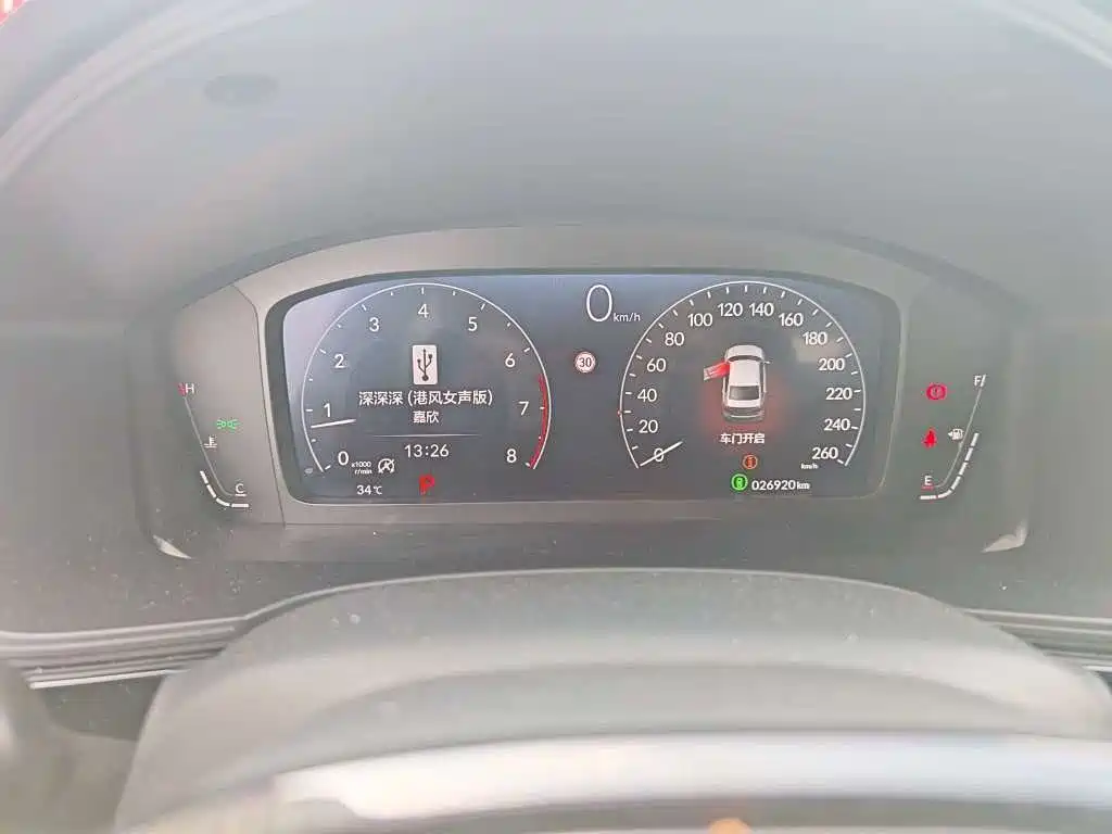 Honda Civic — фото 4
