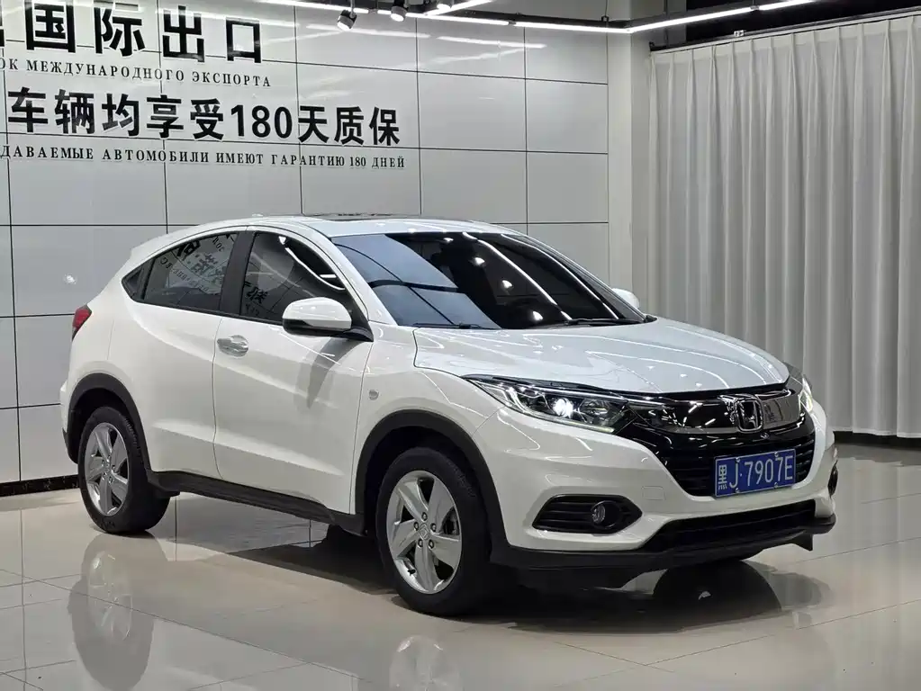 Honda Vezel — фото 3