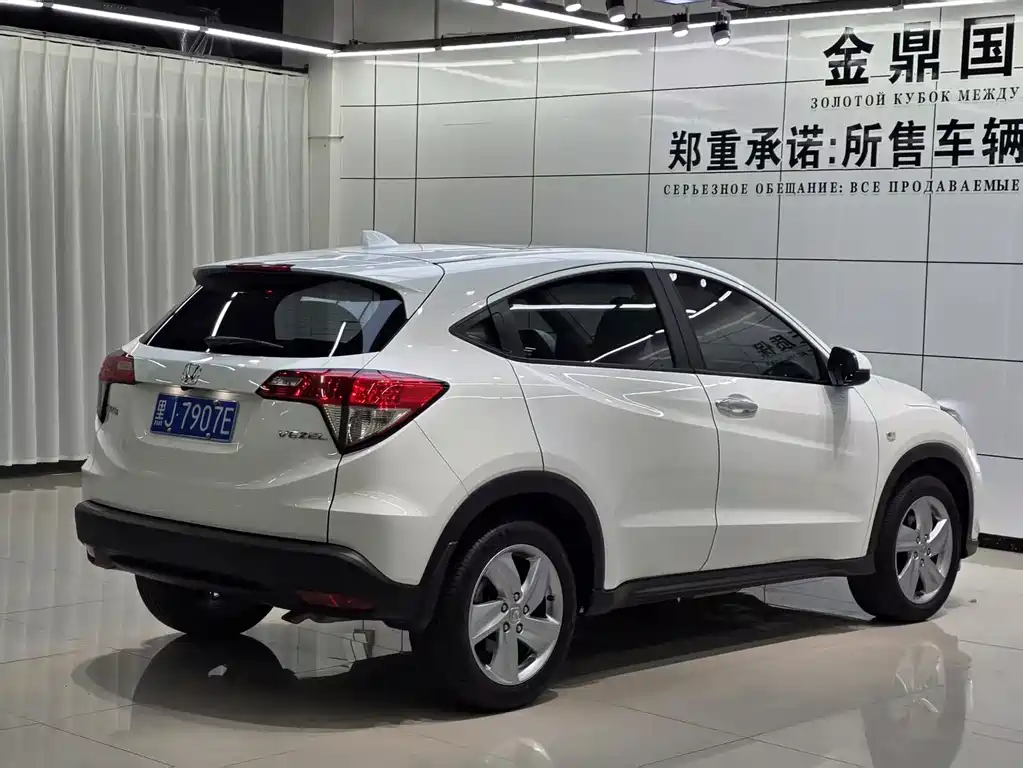 Honda Vezel — фото 4