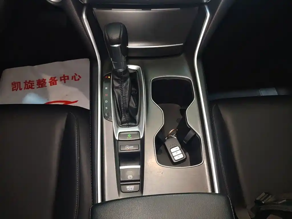 Honda Accord — фото 14