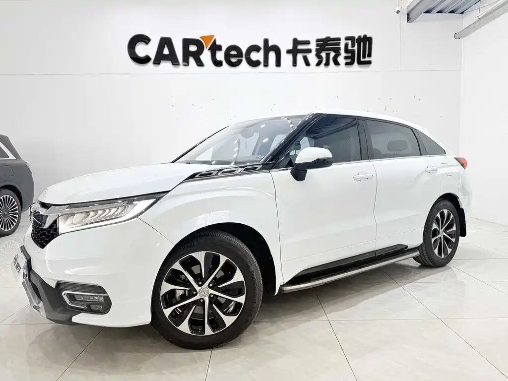 Honda Avancier