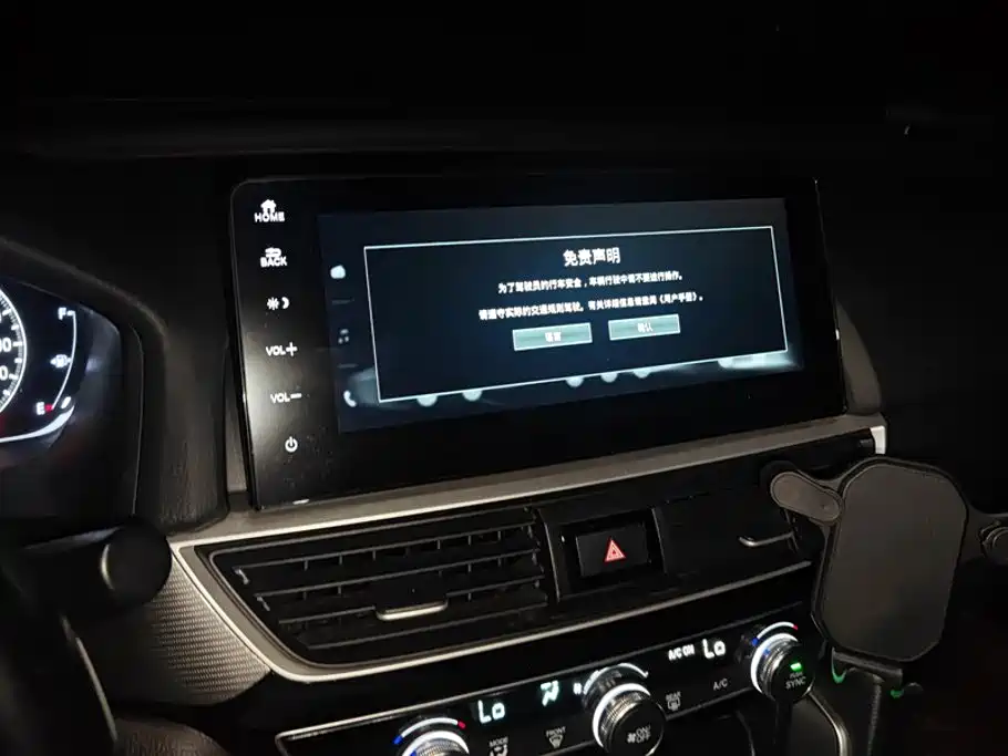 Honda Inspire — фото 13