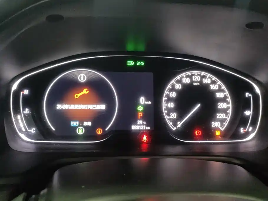 Honda Inspire — фото 14