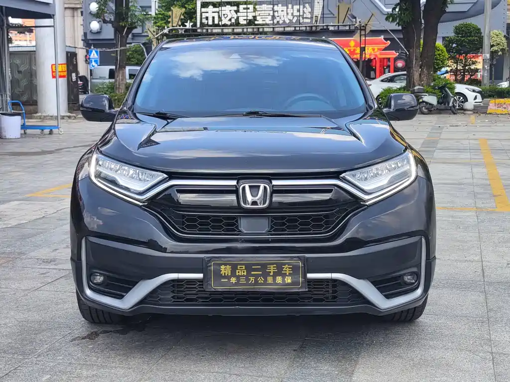 Honda CR-V — фото 2