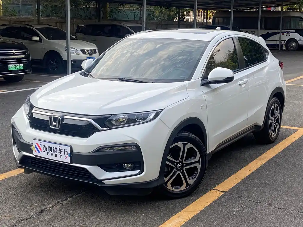 Honda XR-V